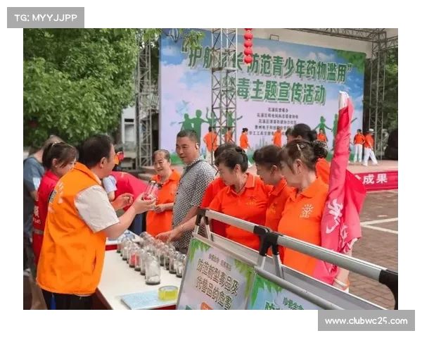 反兴奋剂机构突击检查田径大奖赛 广东开展青少年禁毒宣传活动全力推进 反兴奋剂机构突击检查田径大奖赛 广东开展青少年禁毒宣传活动全力推进
