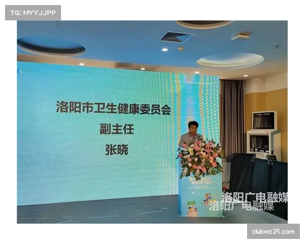 多地体育组织联合推动心理训练计划提升运动员综合素质